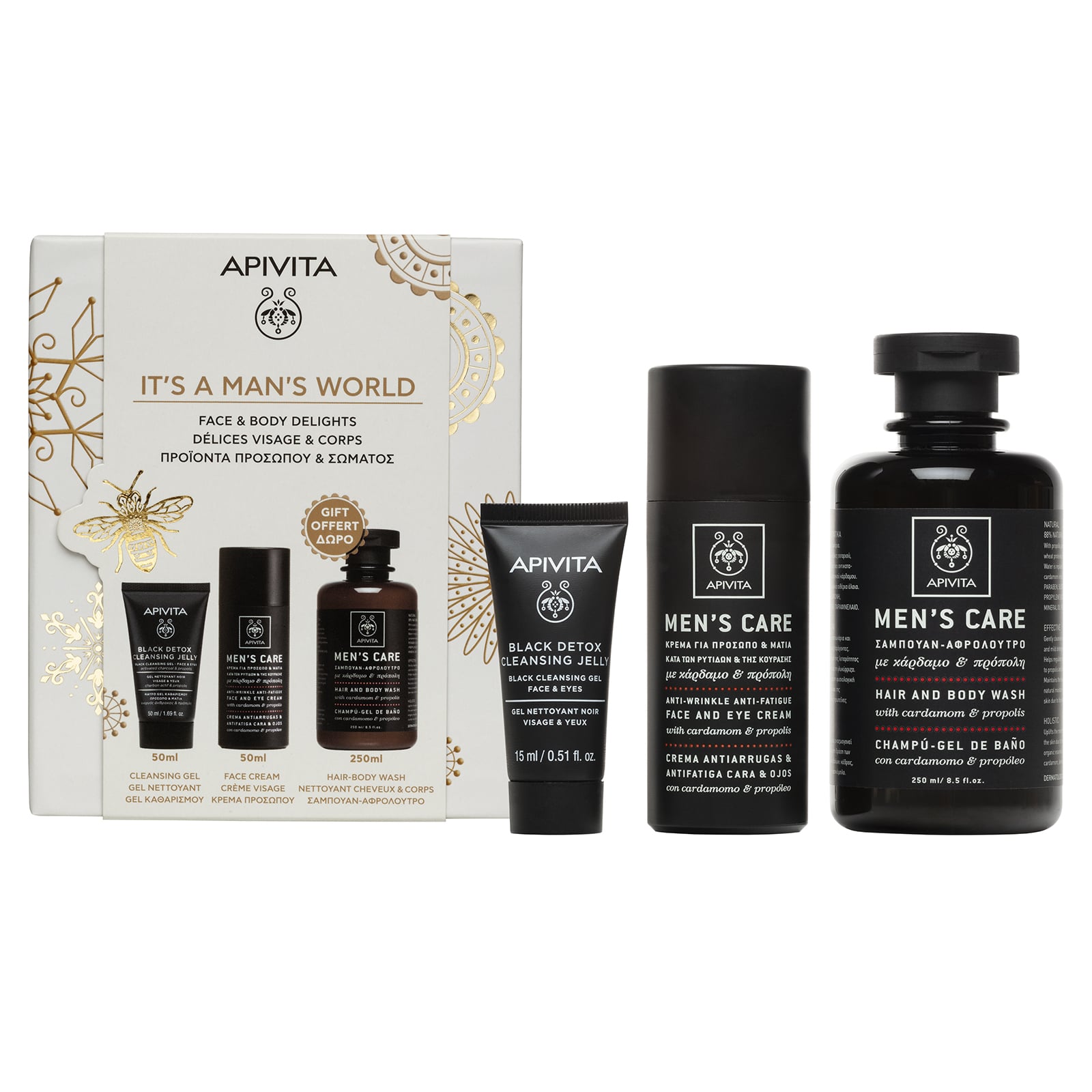 APIVITA - PROMO PACK MEN CARE Αντιρυτιδική Κρέμα - 50ml & Μαύρο gel καθαρισμού - 50ml ΜΕ ΔΩΡΟ Σαμπουάν Αφρόλουτρο - 250ml